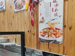 -手擀菠菜面(西康路店)