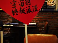 -bluefrog蓝蛙(水游城店)