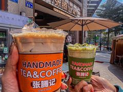 -张腾记茶餐厅(保利大都汇C区店)
