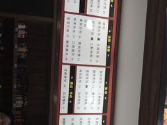 -双燕楼(韶山路店)