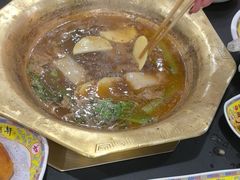 -芦月轩羊蝎子(太平桥店)