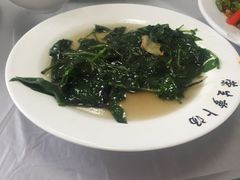 -荣生萝卜汤饭店