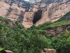 -黄崖洞文化旅游区
