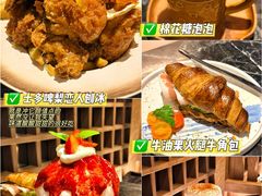 -香港ELEMENTS圆方