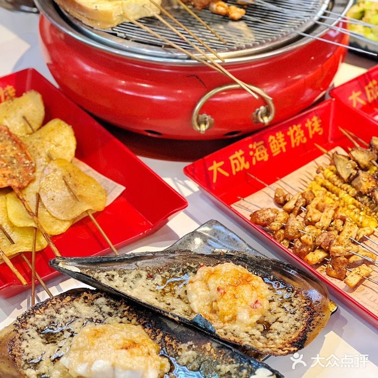 深夜美食撸串儿走起｜必须“大成”烧烤海鲜全攻略。
