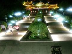 -仙人山公园