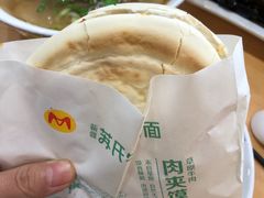 -苏氏牛肉面(北京南路店)