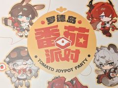 -海底捞火锅(江北万达商业广场店)