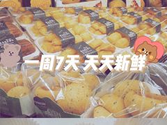 -7fresh七鲜(大族广场店)