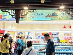 -上海梨膏糖商店(豫园商城店)