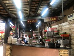 -鹅城