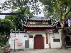 -乌山风景区