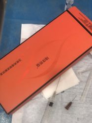 -重庆军科整形美容医院