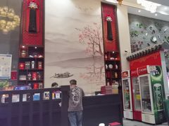 -川香鼎盛·川府家宴商务宴请(市桥富华路店)