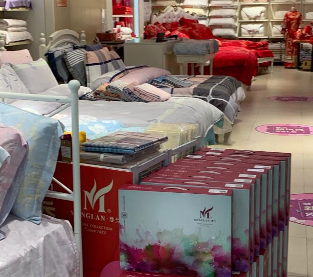 梦兰家纺地址,电话,价格,团购,营业时间(图)-常熟家具家居-大众点评网