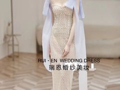 -铜锣湾国际购物中心
