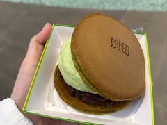 -泽田本家·铜锣烧(TX淮海店)