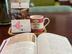 -武汉境自在書店