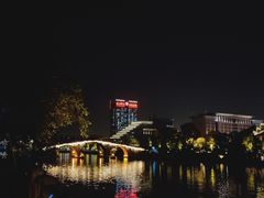 -润和祥小砵头甜酒酿