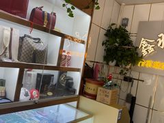 -鑫羽黄金首饰奢侈品回收鉴定