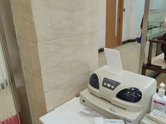 -上海仁爱医院