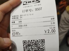 -宜家·瑞典食品屋(四元桥店)