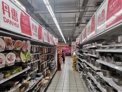 店内环境-银座超市(周村店)