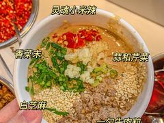 -海底捞火锅(佳兆业广场店)