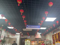 -大姐麻辣烫(莲宝中路店)