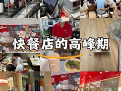 -鸭得堡老鸭汤·鸭血粉丝(南京博物院店)