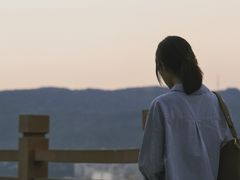 -火炉山森林公园