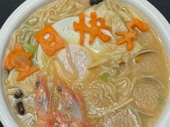 -玖味(老工人西路店)