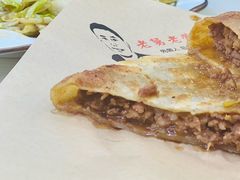 -老舅老蒙肉饼非遗店(一店)