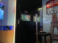 -唱吧麦颂KTV(松江五龙商业广场店)