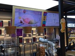 -LELECHA乐乐茶(上海五角场万达广场店)