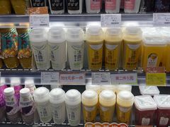 -Olé精品超市(北京合生汇店)