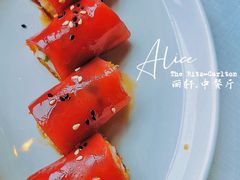 脆皮鲜虾红米肠-富力丽思卡尔顿酒店·丽轩中餐厅