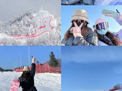 -鳌山滑雪度假区