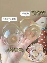 -艾咪家母婴优选(君禧华庭店)