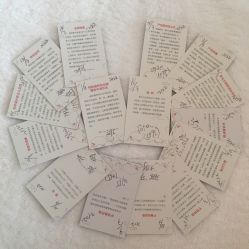 -喜喜月子(瑞虹天地店)