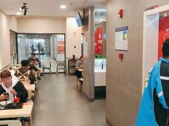 大堂-永和大王(梅家浜店)