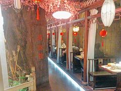 -韵秋荷(宝山龙湖天街店)