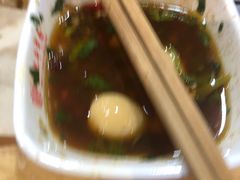 -袁记串串香(人民公园店)