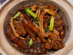猪手闷凤爪-熠盛·本帮菜Bistro(永嘉路店)