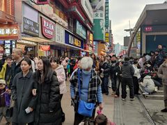 -黄兴南路步行商业街