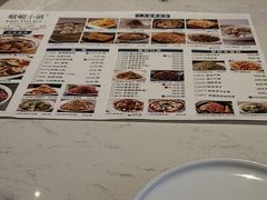 -峨嵋小镇·川菜(勒泰中心店)