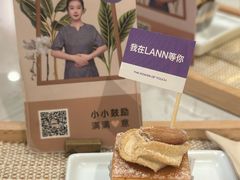 -LANN I 蘭 SPA(陆家嘴中心店)