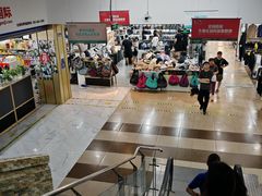 -韩国商品交易中心