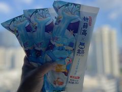 -盒马鲜生(皇庭广场店)