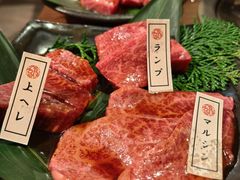 -神户牛排 石田屋(本店)